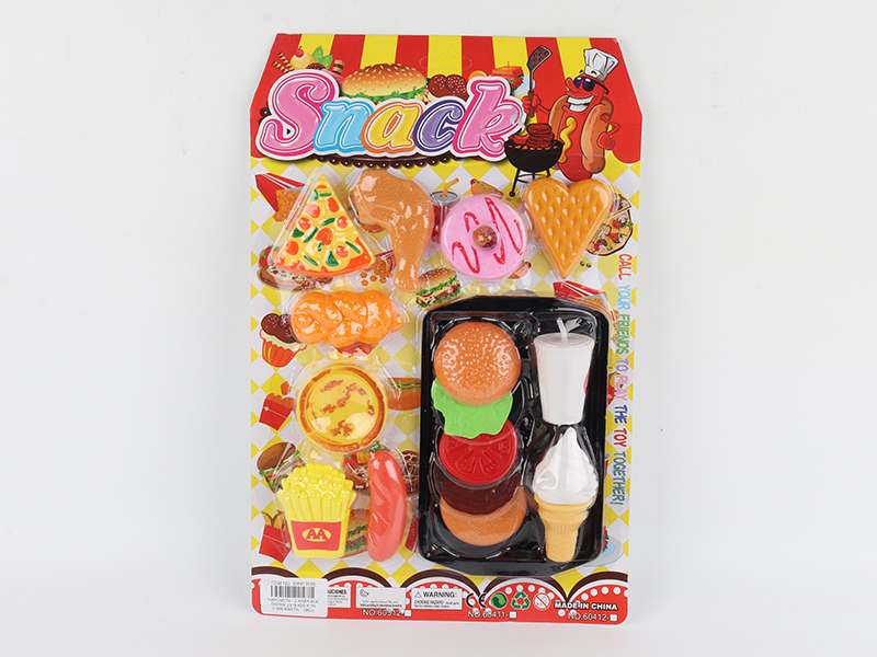 Fast Food Toys