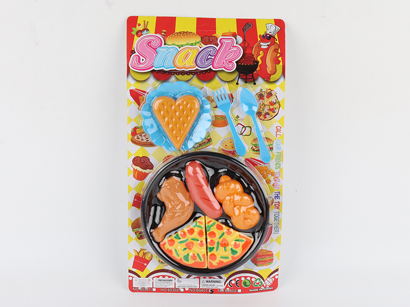 Pizza Set