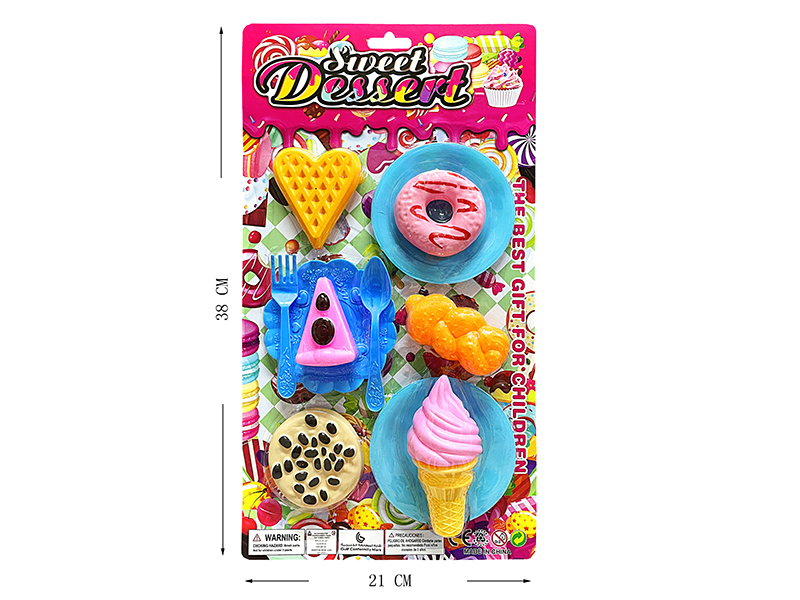 Dessert Set
