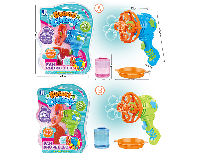 B/O Bubble Gun