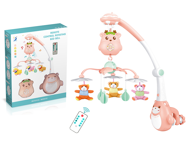 Remote Control Crib Mobile