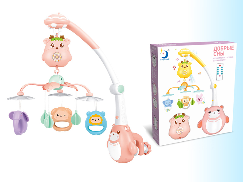 Russian Remote Control Bedside Bell