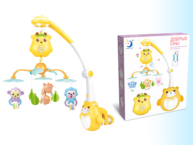 Russian Remote Control Bedside Bell