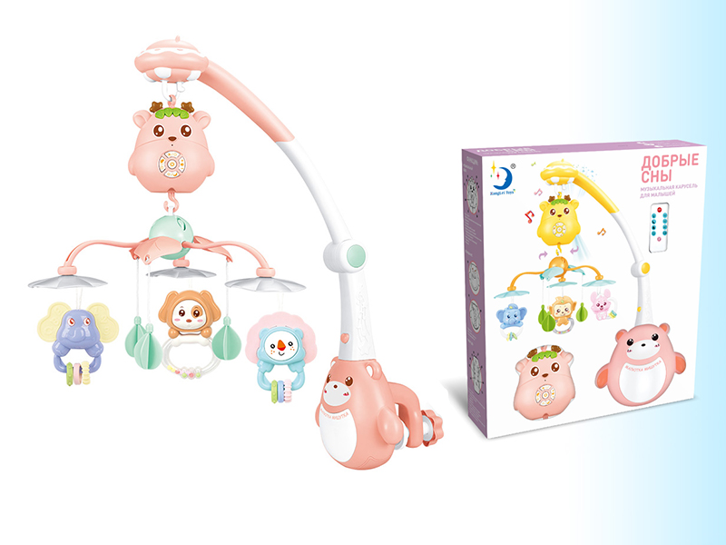 Russian Remote Control Bedside Bell