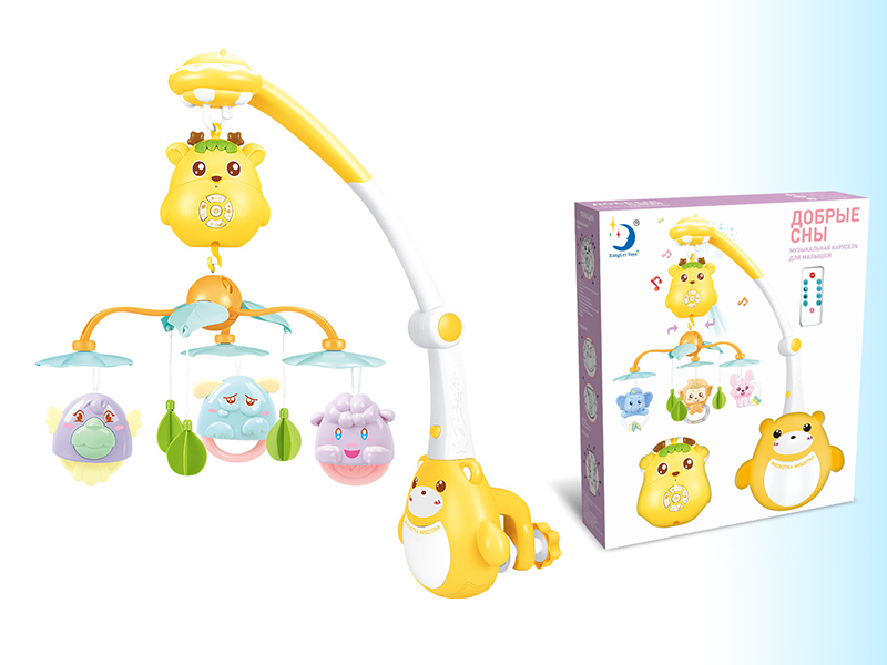 Russian Remote Control Bedside Bell