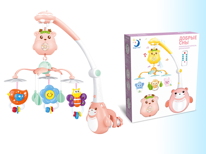 Russian Remote Control Bedside Bell