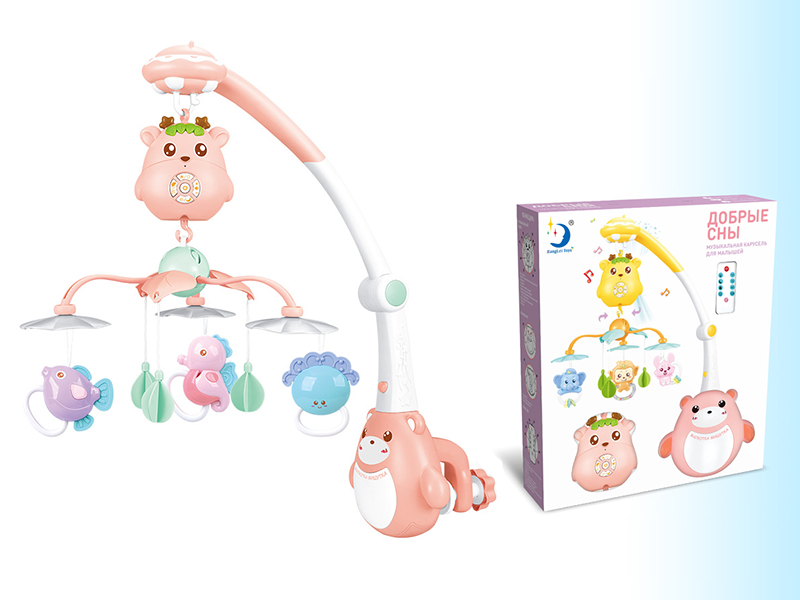 Russian Remote Control Bedside Bell