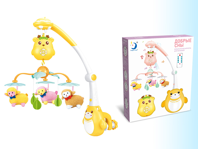 Russian Remote Control Bedside Bell