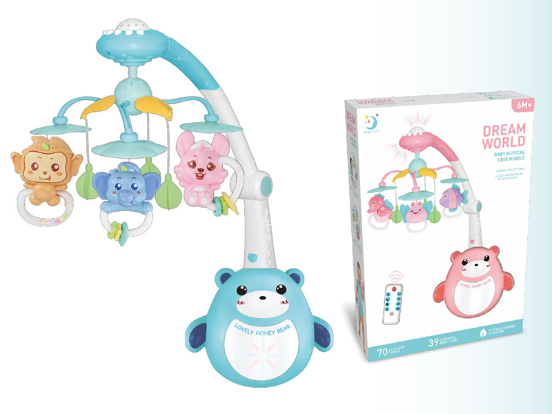 Remote Control Baby Bear Bedside Bell