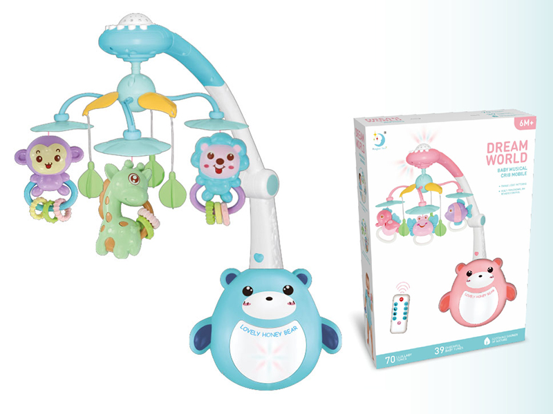 Remote Control Baby Bear Bedside Bell