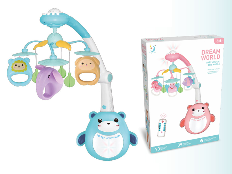 Remote Control Baby Bear Bedside Bell