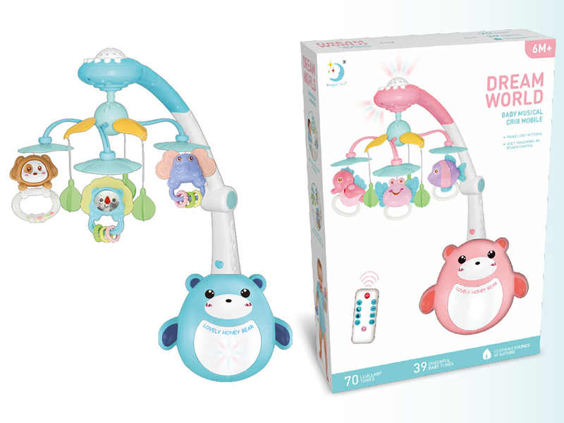 Remote Control Baby Bear Bedside Bell