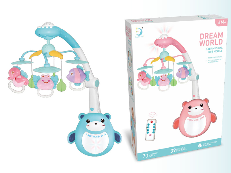 Remote Control Baby Bear Bedside Bell