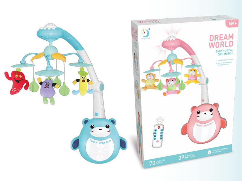 Remote Control Baby Bear Bedside Bell