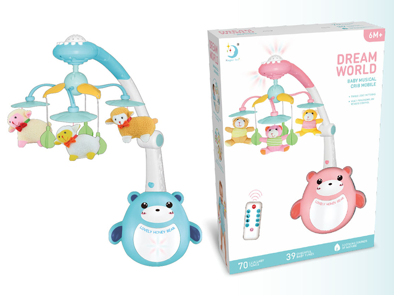 Remote Control Baby Bear Bedside Bell