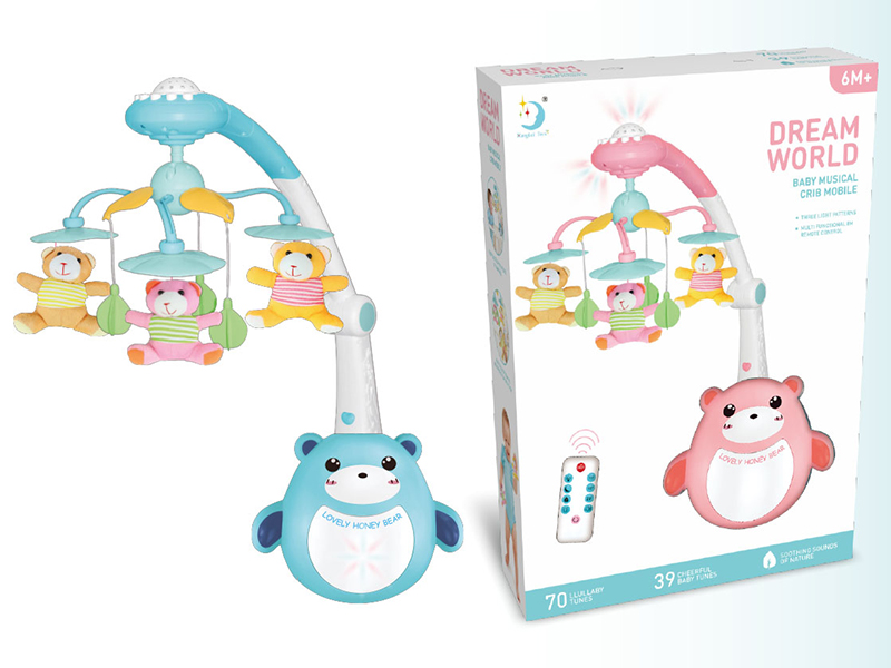 Remote Control Baby Bear Bedside Bell