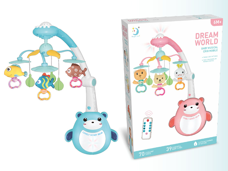 Remote Control Baby Bear Bedside Bell