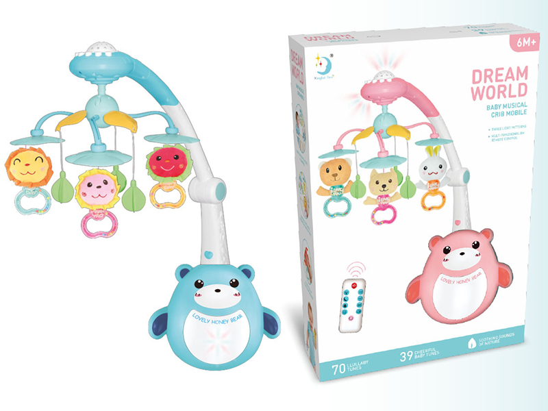 Remote Control Baby Bear Bedside Bell