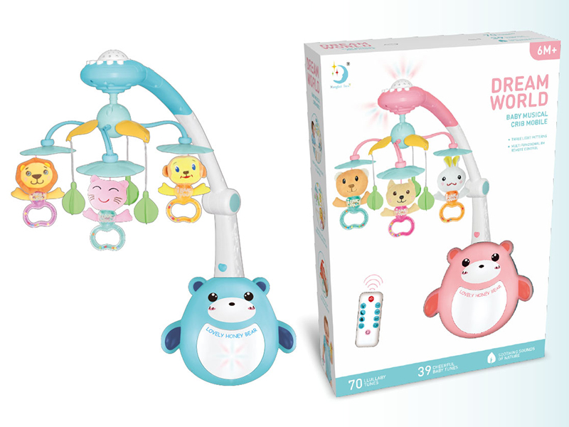 Remote Control Baby Bear Bedside Bell