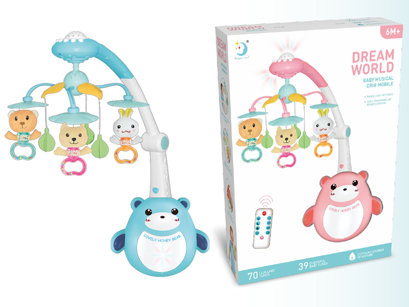 Remote Control Baby Bear Bedside Bell