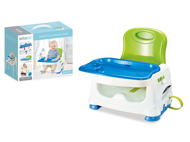 Booster Seat (Blue)