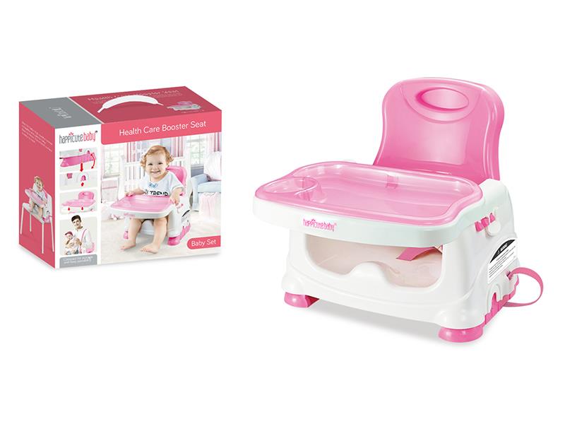 Booster Seat (Pink)