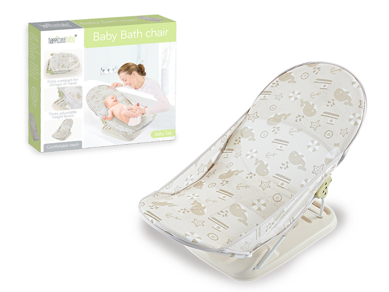 Baby Bath Chair(Off-White)