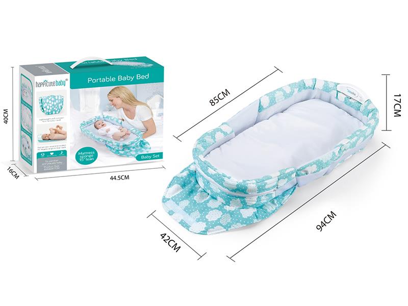 Portable Baby Bed(Green)