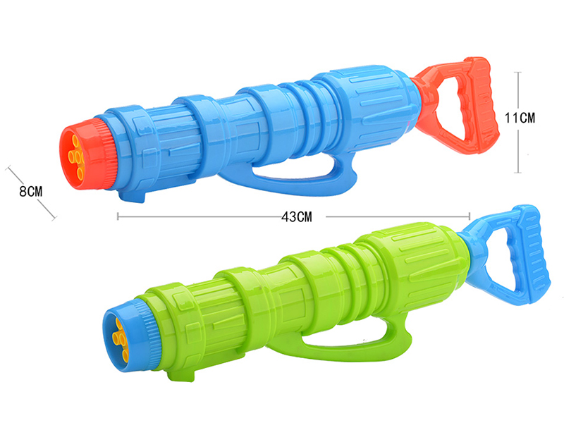 43cm 5 Nozzles Water Cannon