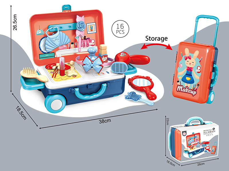 Happy Makeup Artist  (Suitcase/Pull Rod Box Dual Use)16PCS