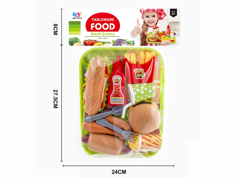 Hamburger Set