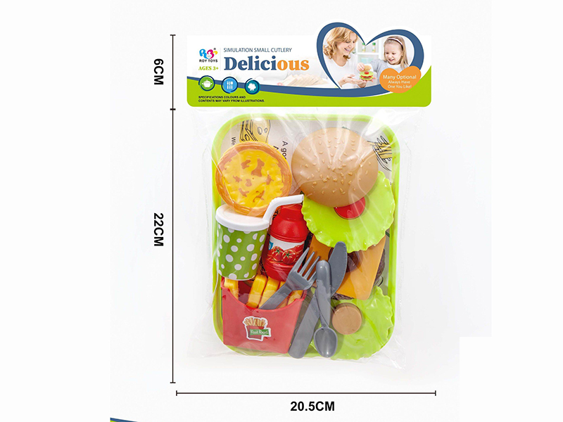 Hamburger Set