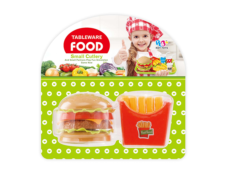 Hamburger French Fries Set