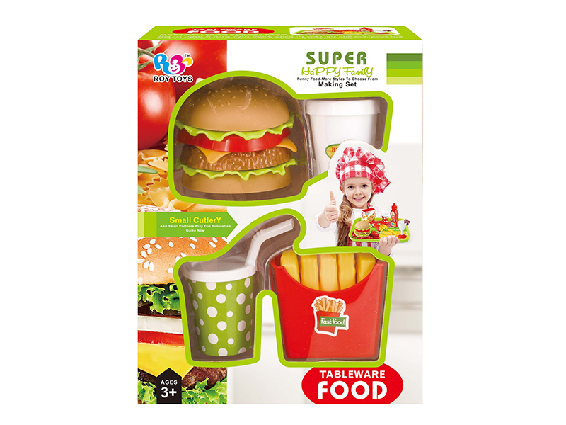 Hamburger French Fries Set