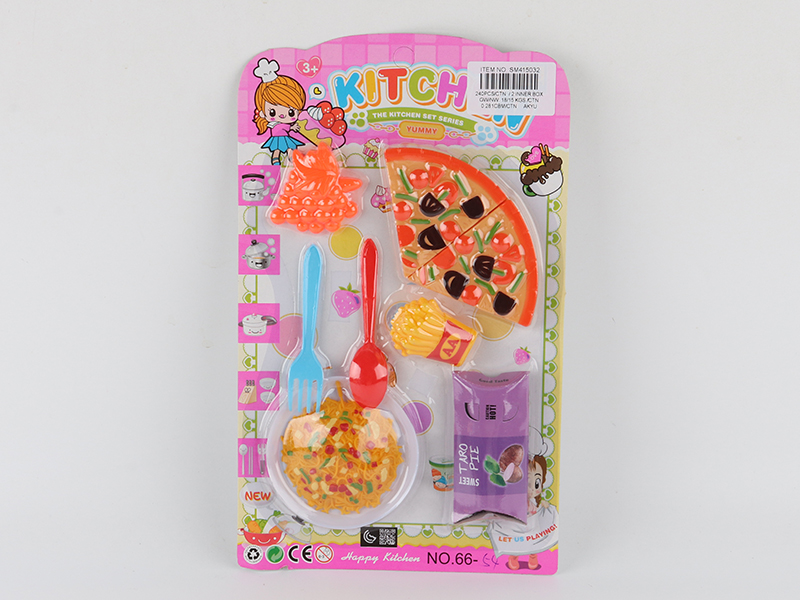 Toy Food