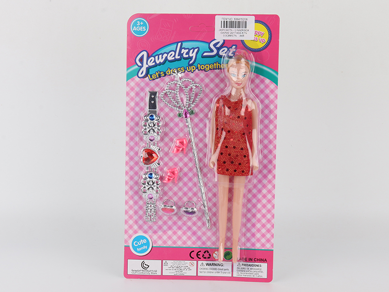 Barbie + Magic Wand +Bracelet + Shoe + Ring *2