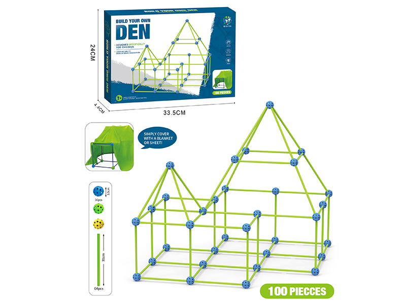 Children's DIY Tent (With A Blanket)100PCS