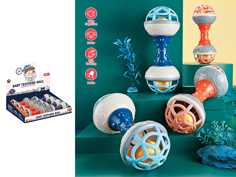 Soft Plastic Dumbbell