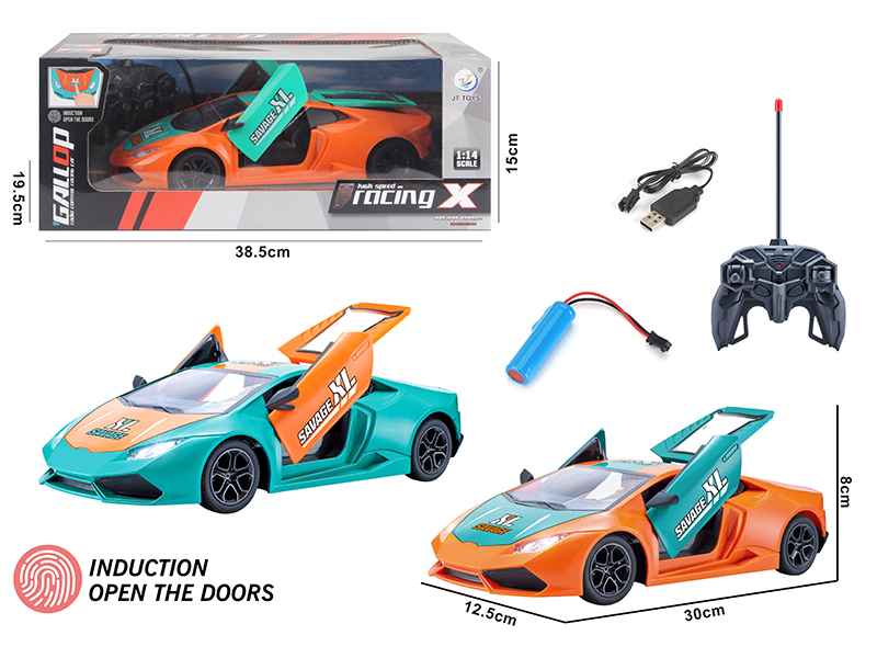 1:14 R/C Car With One Button To Open The Door