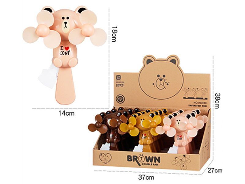 Brown bear hand pressure fan