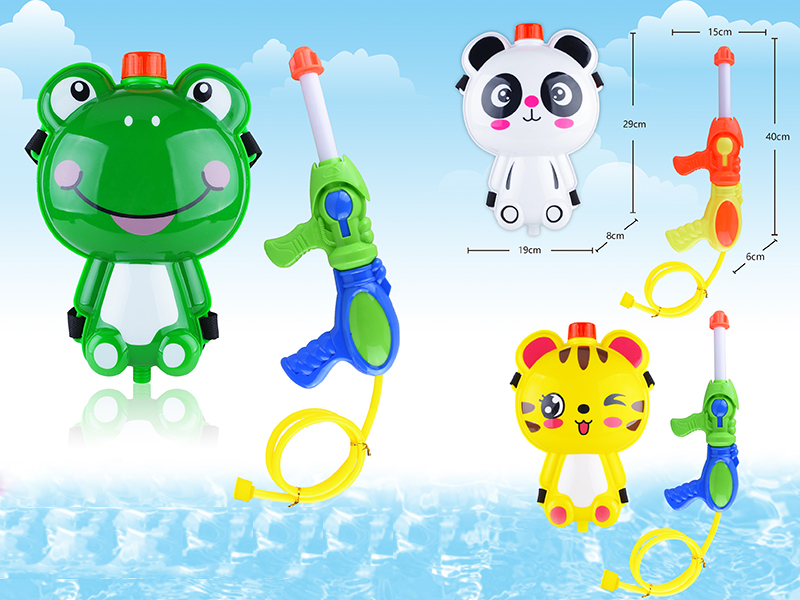 Animal Backpack Water Gun