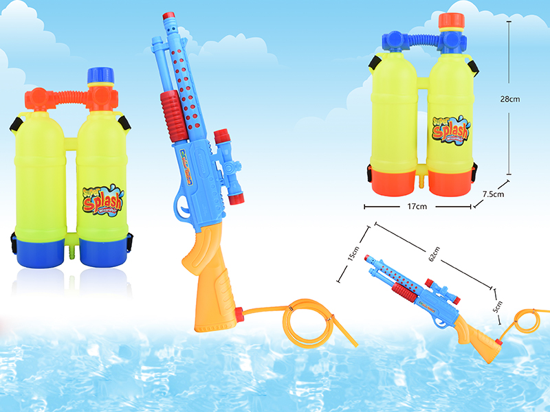 Rifle Backpack Water Gun