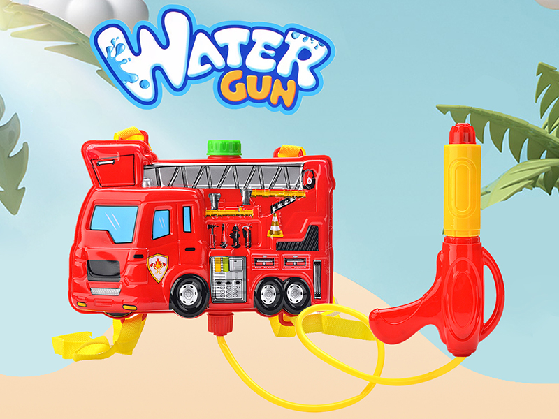 Fire Engine Backpack Water Gun
