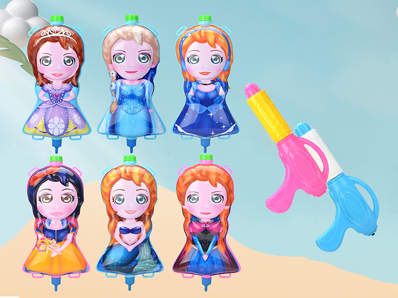 Cartoon Princess Backpack Water Gun