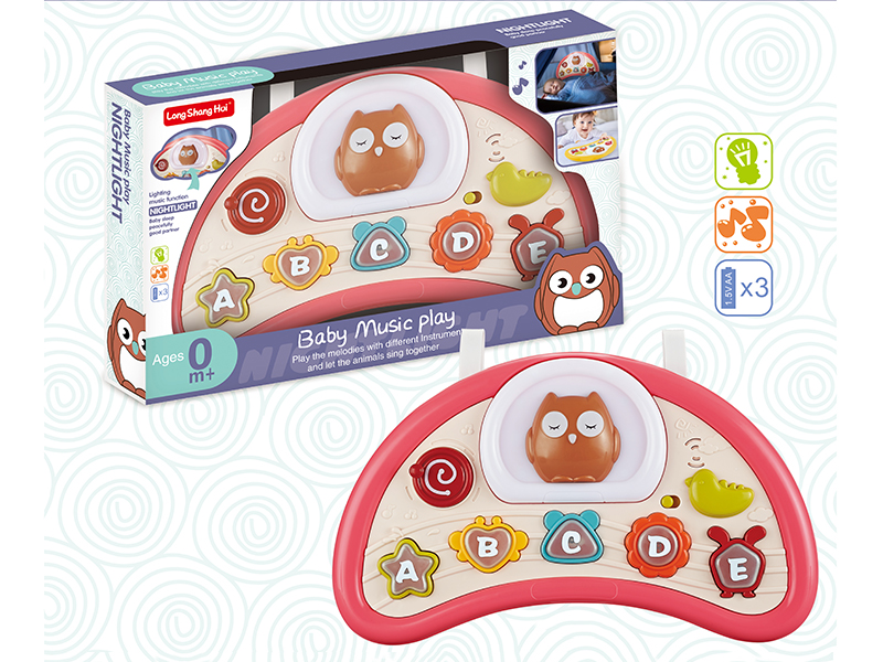 Baby Electronic Organ Bedside Bell(Owl)