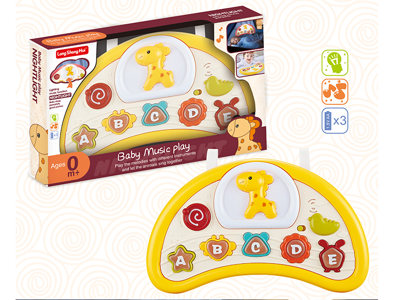 Baby Electronic Organ Bedside Bell(Giraffe)