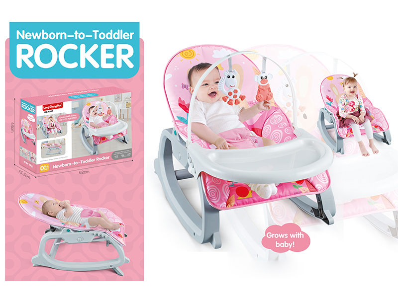 2 In 1 Music Vibration Baby Bouncer