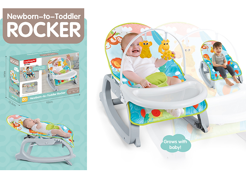 2 In 1 Music Vibration Baby Bouncer