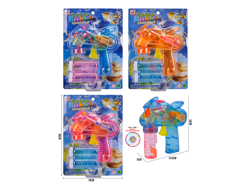 Transparent Motorcycle Automatic Bubble Gun With Light