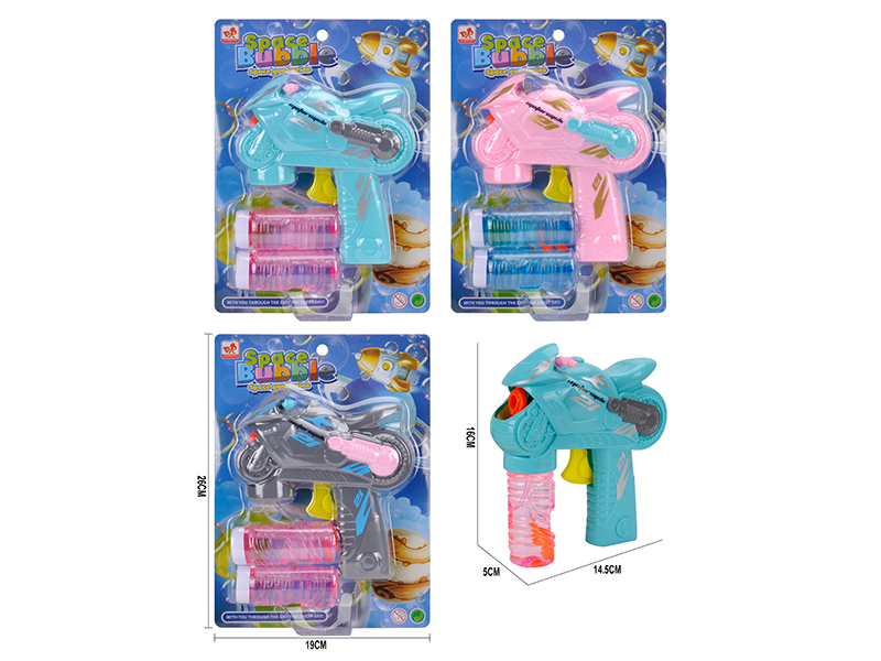 Solid Color Motorcycle Automatic Bubble Gun